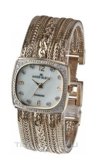  Anne Klein 9740MPGB